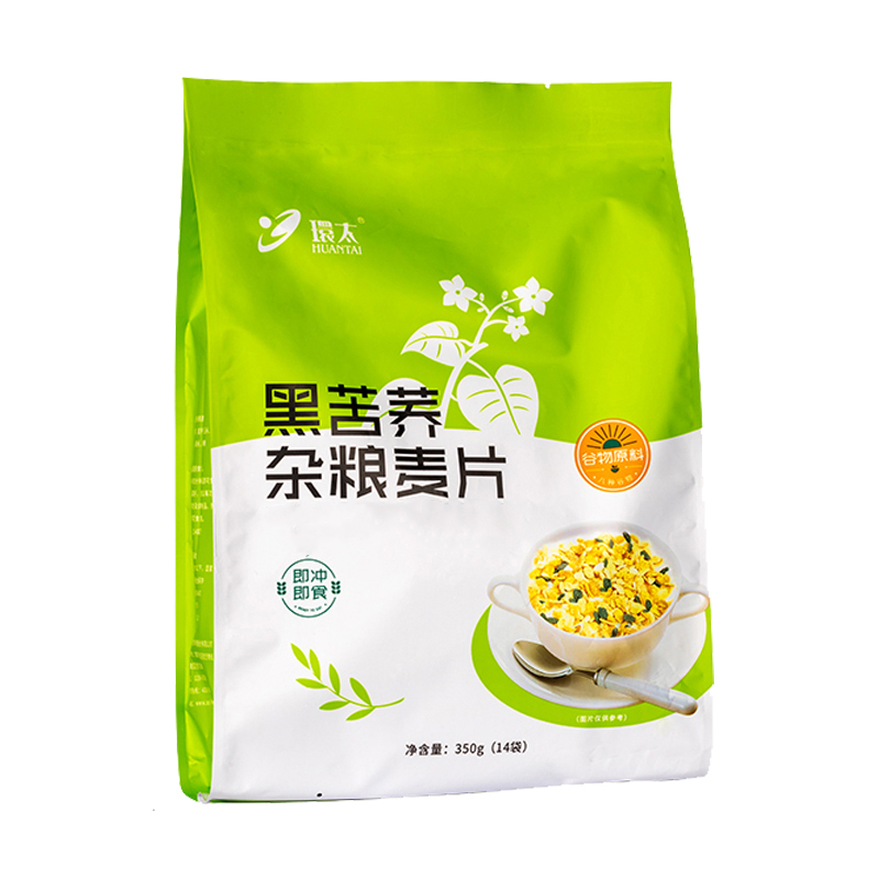 环太高原黑苦荞杂粮麦片350g装，内含14小袋，随时分享快乐