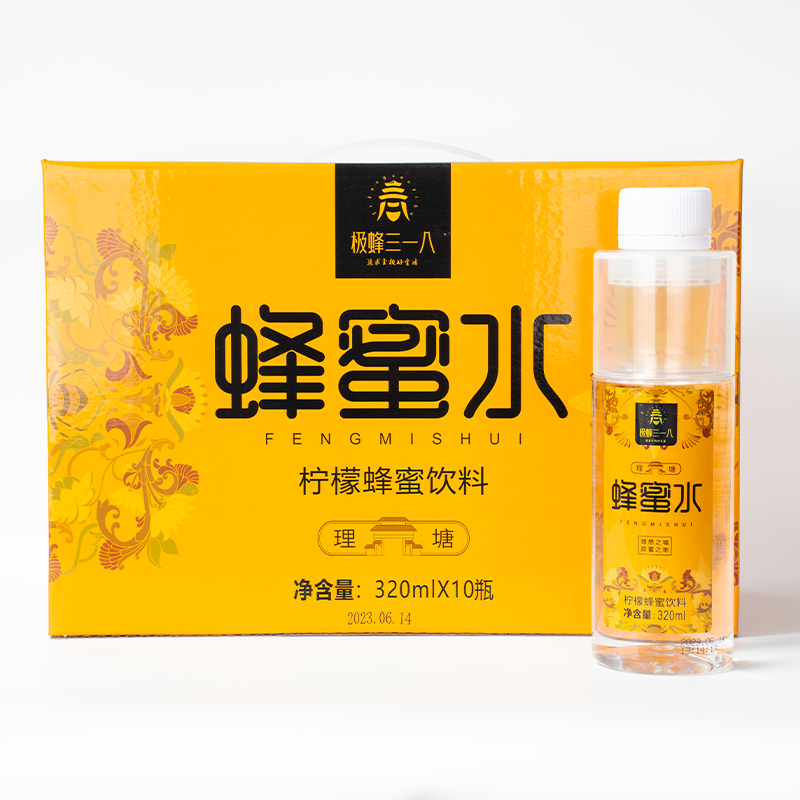 理塘极蜂三一八柠檬蜂蜜水分离式手摇现调新鲜蜂蜜水0添加剂便携饮料320ml*10支/箱