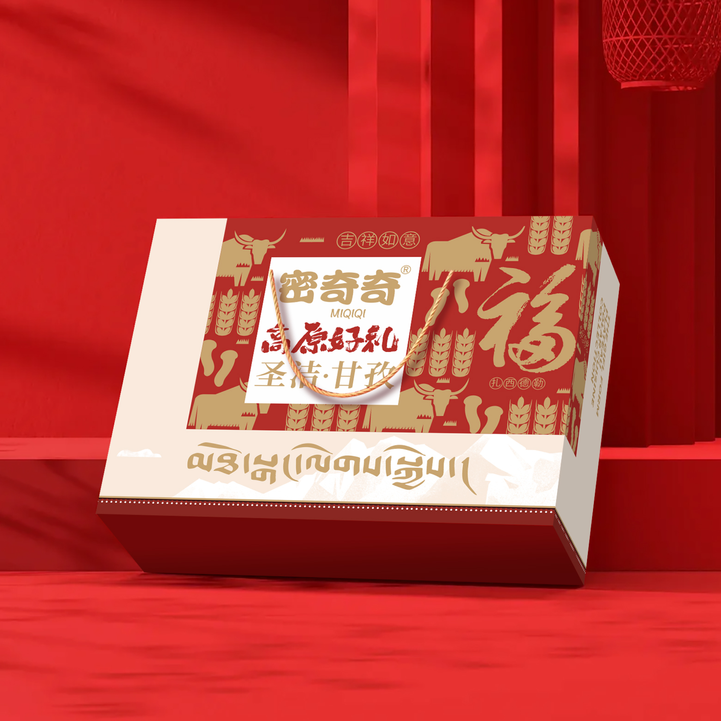 密奇奇礼盒一个 尺寸详见页面说明