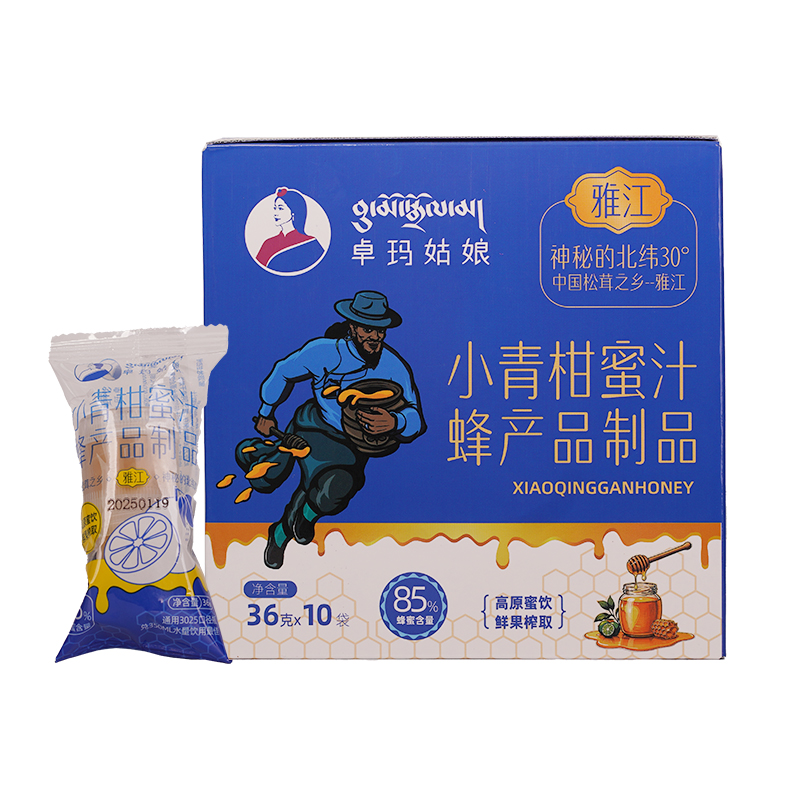  小青柑蜜汁·蜂产品制品 36g/袋、36gx10袋/箱  高原蜜饮 鲜果榨取  甘孜好物