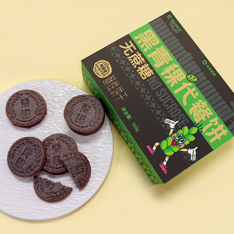 密奇奇黑青稞代餐饼160g/盒装