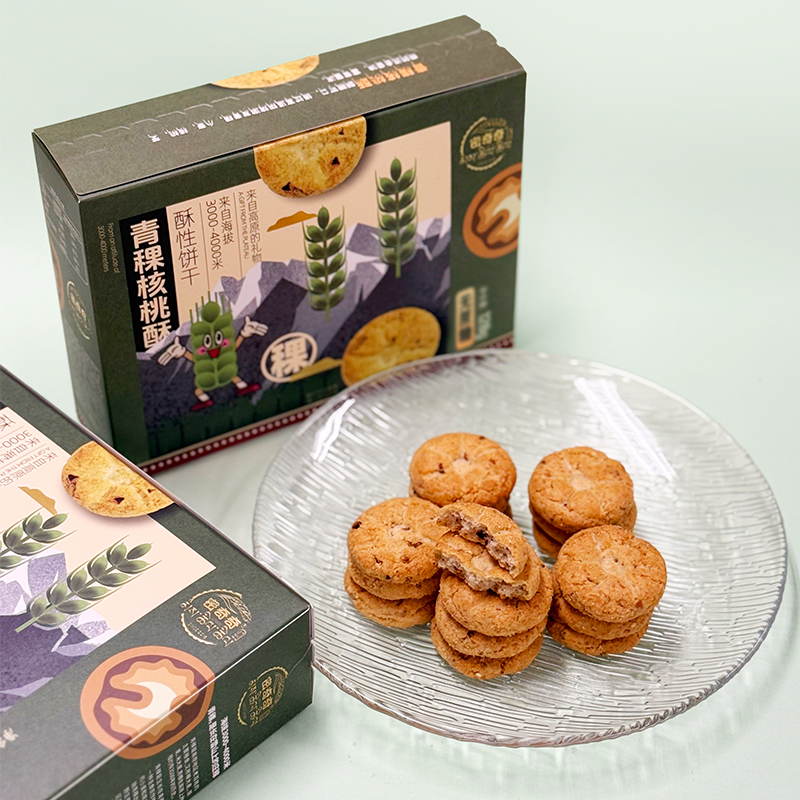 密奇奇青稞核桃酥128g/盒酥性饼干休闲小零食 来自高原的礼物