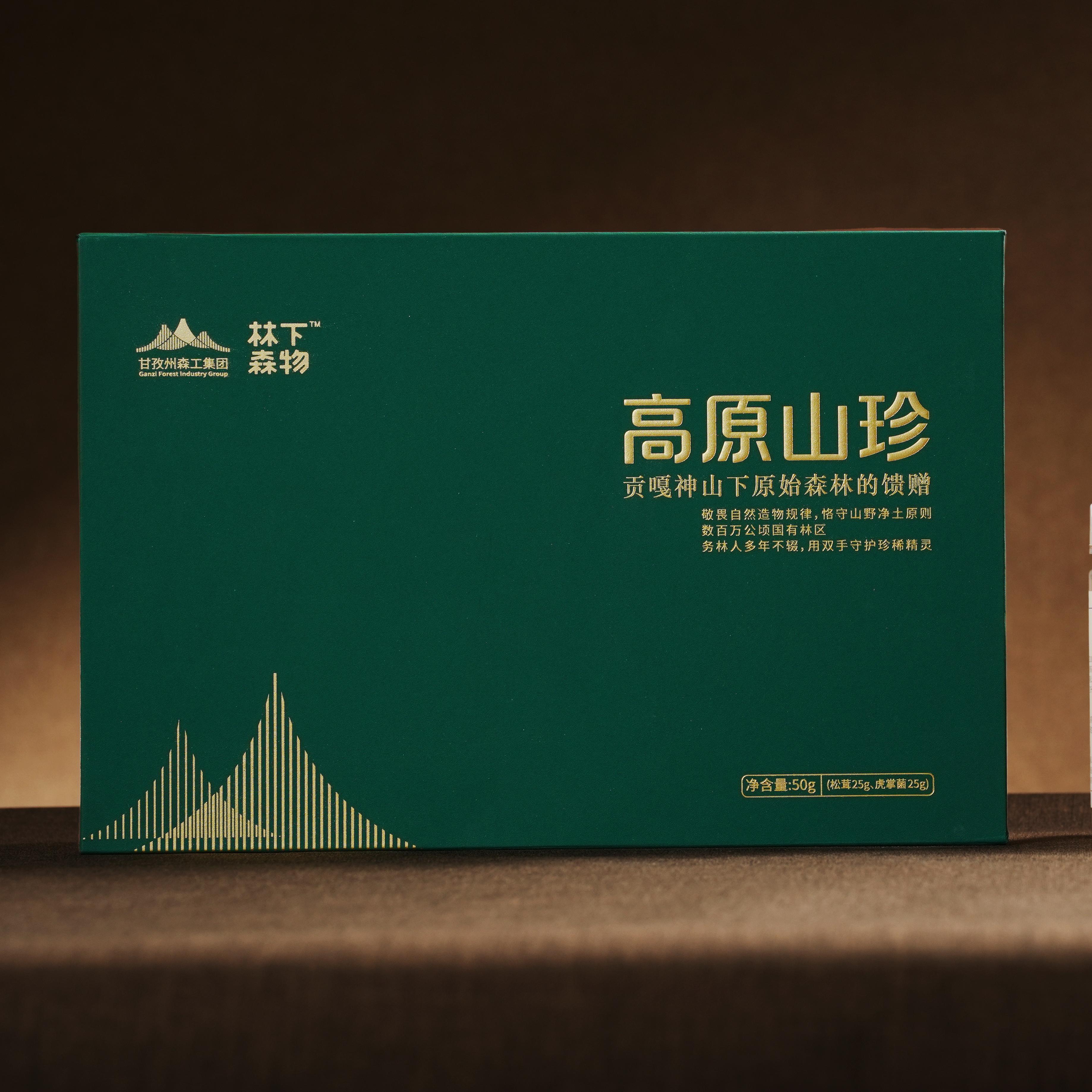 林下森物 高原山珍（松茸、虎掌菌）礼盒50g/盒