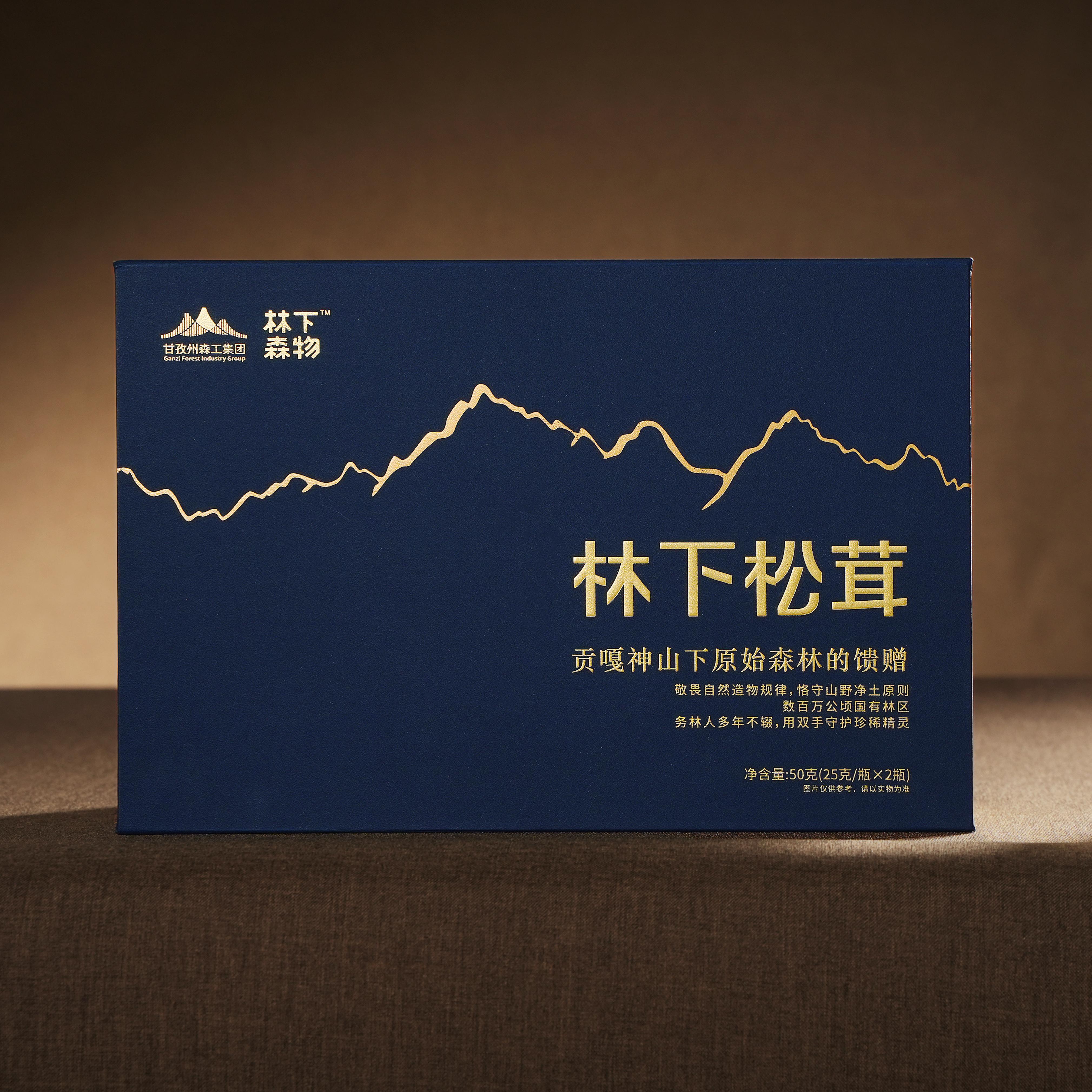 林下森物 林下松茸松茸干品（二级）50g/盒富含多糖与氨基酸 天然鲜香 煲汤调味营养又美味