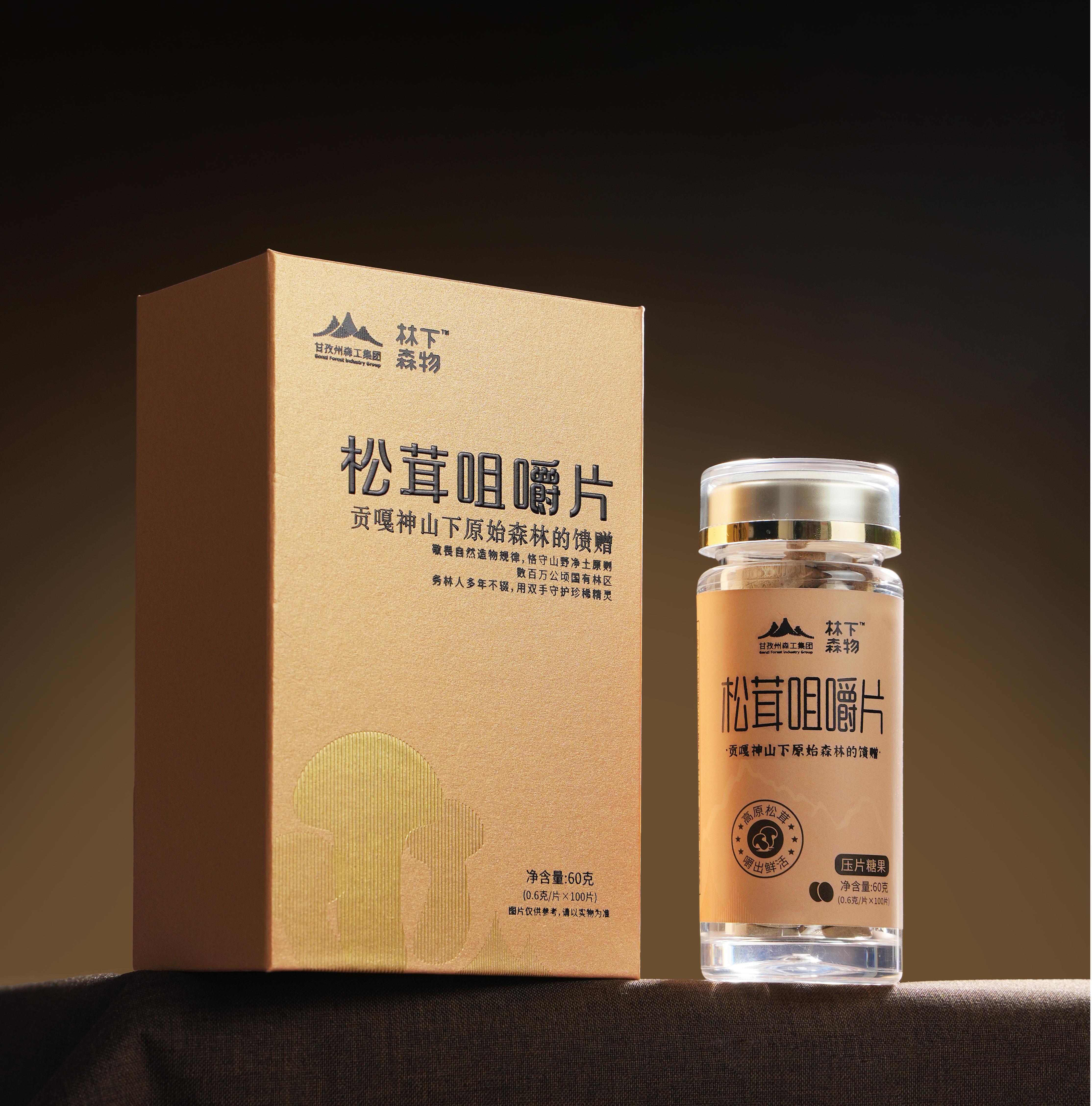 林下森物松茸咀嚼片独立盒60g/盒贡嘎神山下原始森林的馈赠
