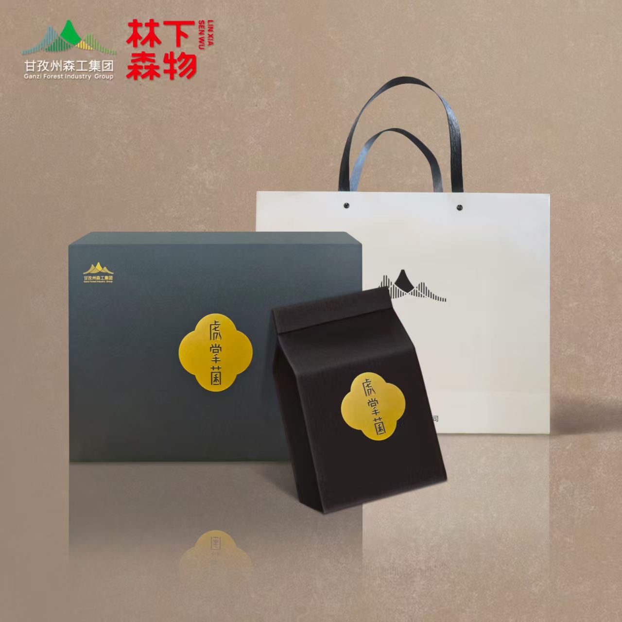 森工集团 虎掌菌干品200g/盒