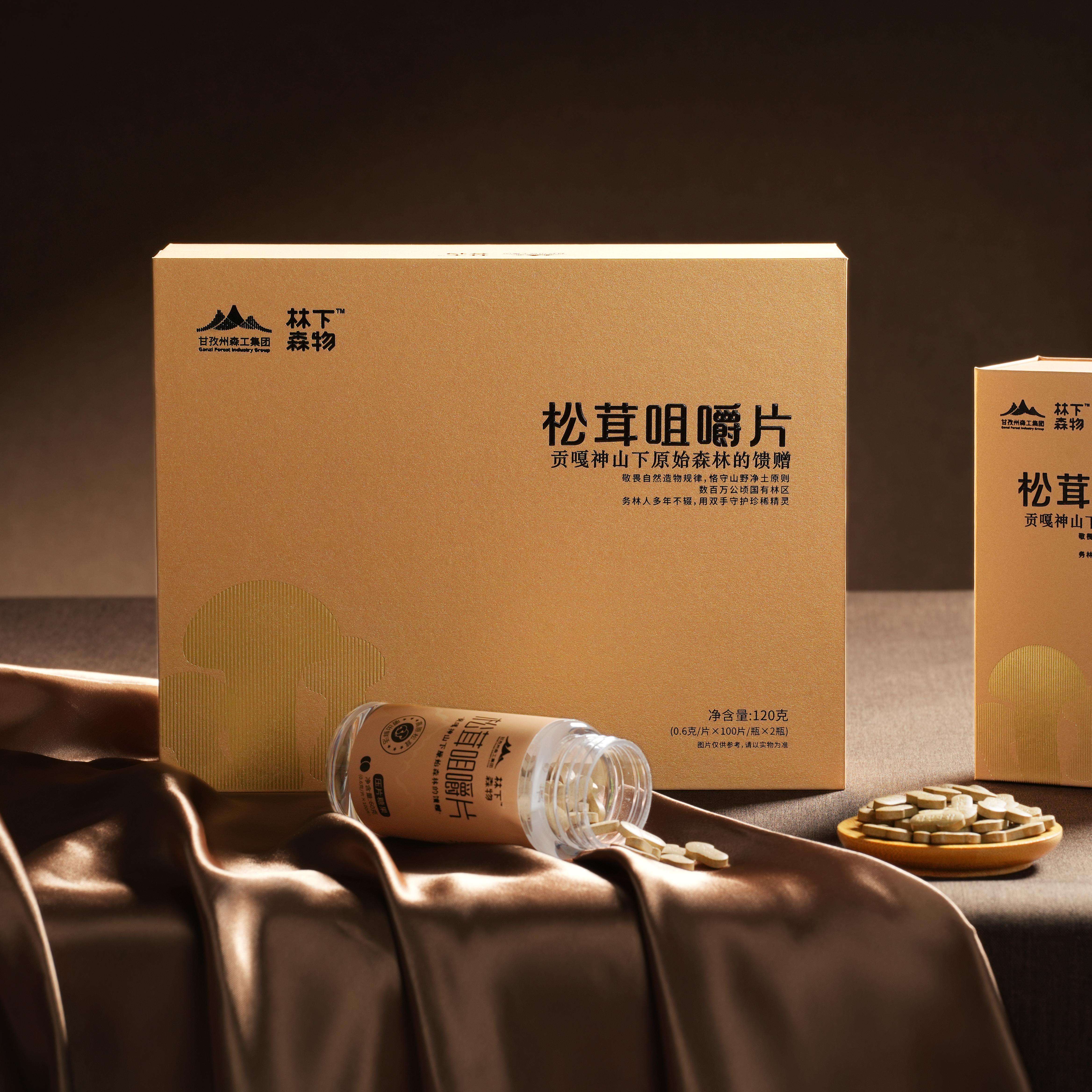 林下森物 松茸咀嚼片精品礼盒120g/盒贡嘎神山下原始森林的馈赠
