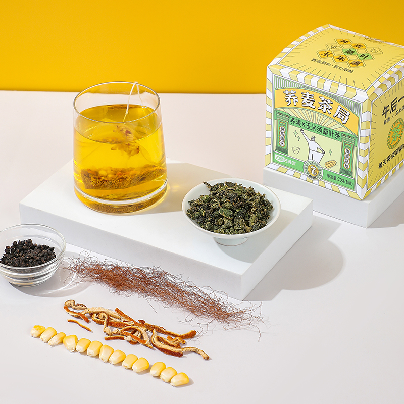 三匠红豆薏米茶玉米须祛苦荞麦茶菊花湿泡伴手礼办公室养生茶包70g/盒