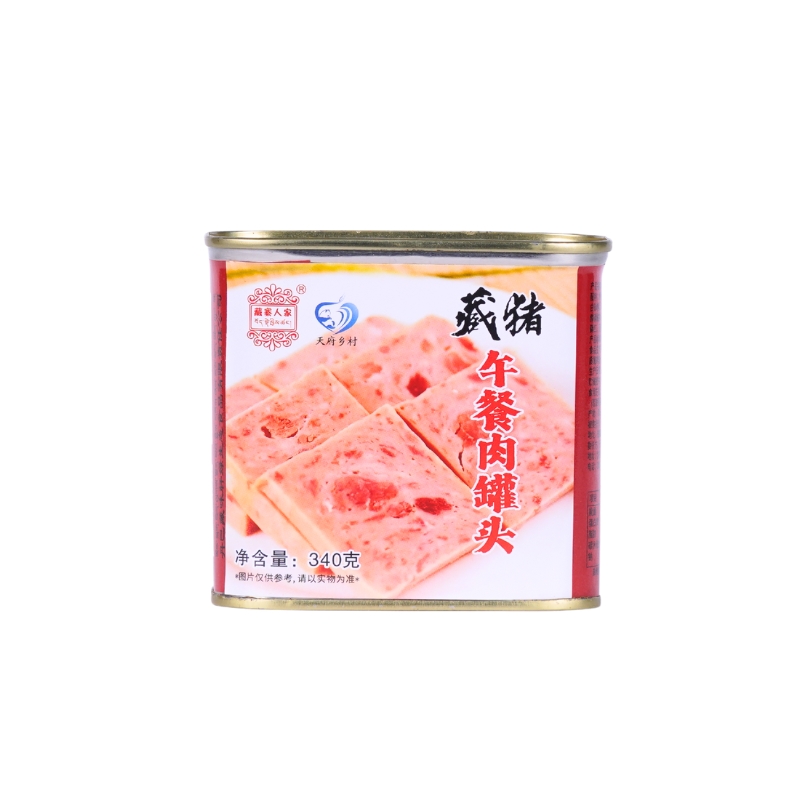 丹巴藏寨人家藏猪午餐肉罐头340g装大肉粒Q弹香嫩