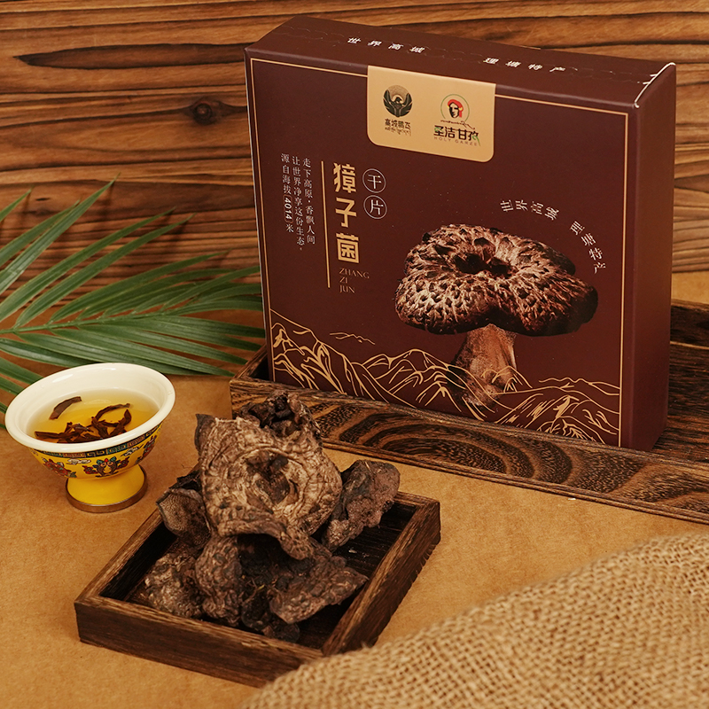 四川理塘高城鹏飞獐子菌干片50g/盒