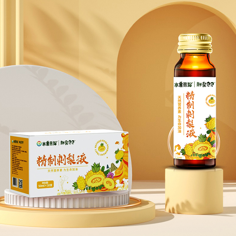 水果熊猫刺梨贝贝精制刺梨液50ml*10支/盒