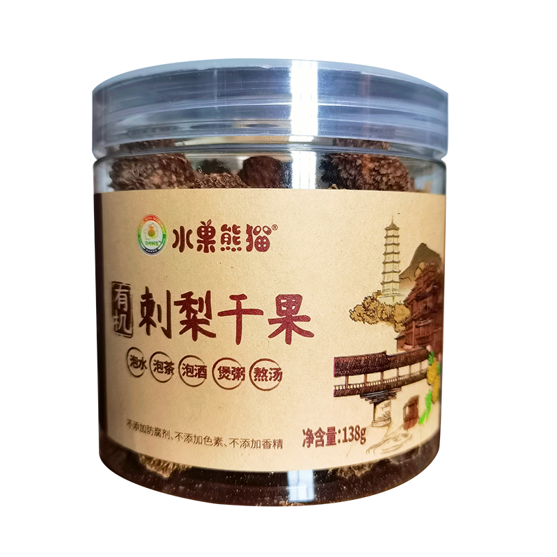 水果熊猫刺梨干果138g/瓶