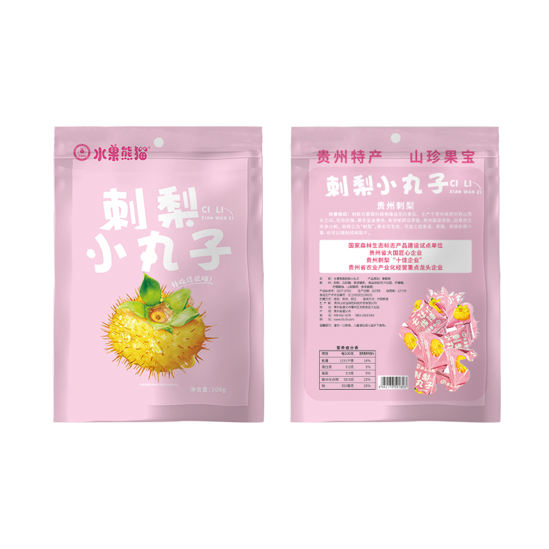 水果熊猫刺梨小丸子108g*2袋
