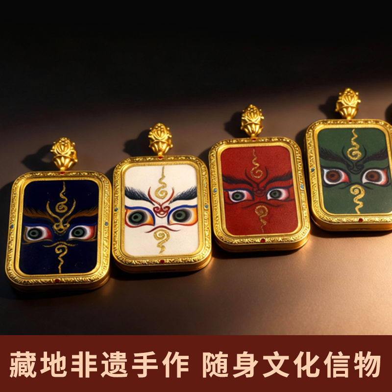 郎卡杰五路财神唐卡项链，国家非遗技艺