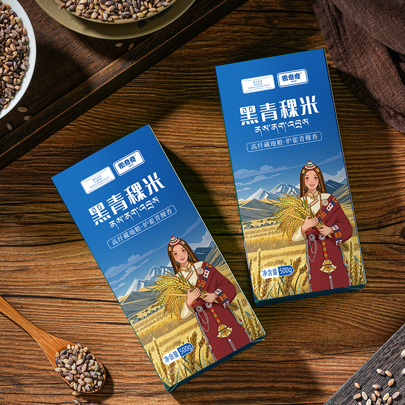 密奇奇黑青稞米500g/盒