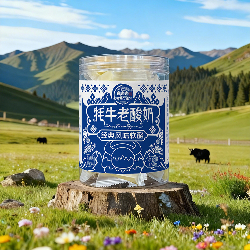 四川甘孜理塘密奇奇牦牛老酸奶乳酪160g/罐