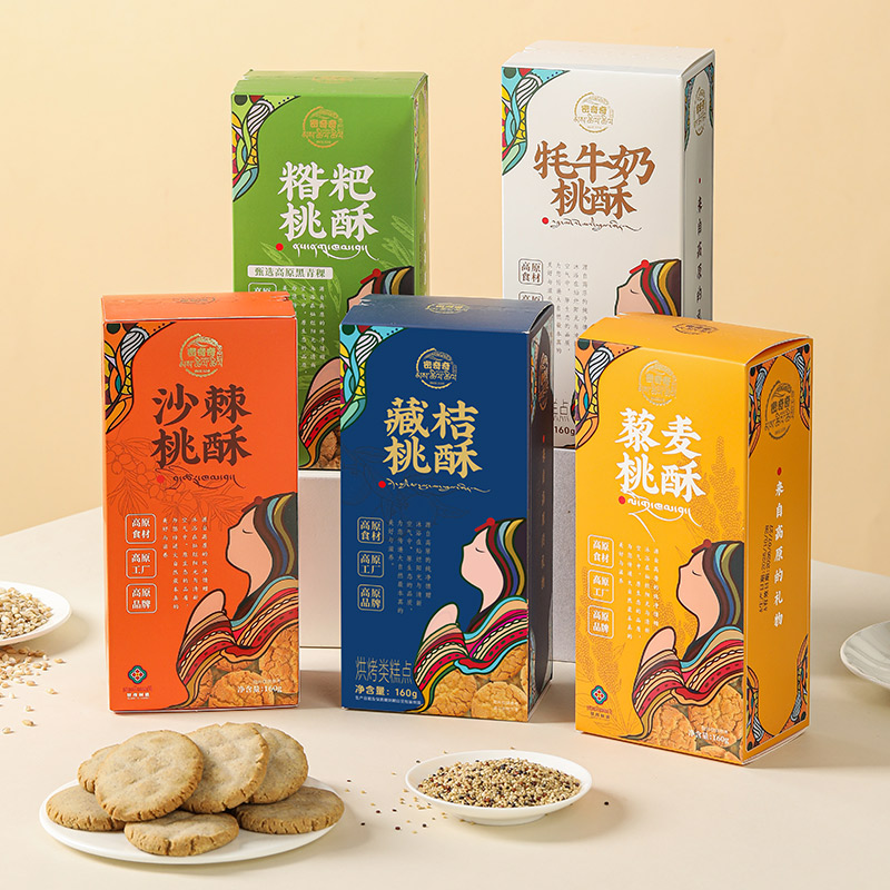 密奇奇高原青稞糌粑桃酥160g/盒 5种口味可选