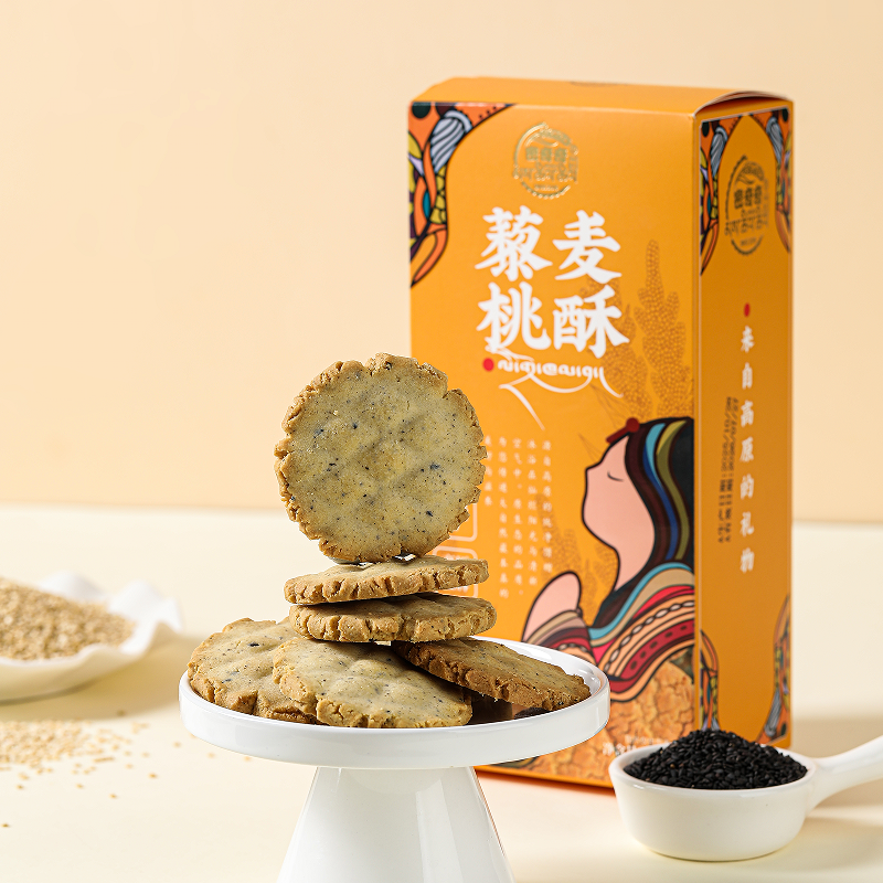 密奇奇四川甘孜州特产 川西高原藜麦桃酥饼干160g/盒