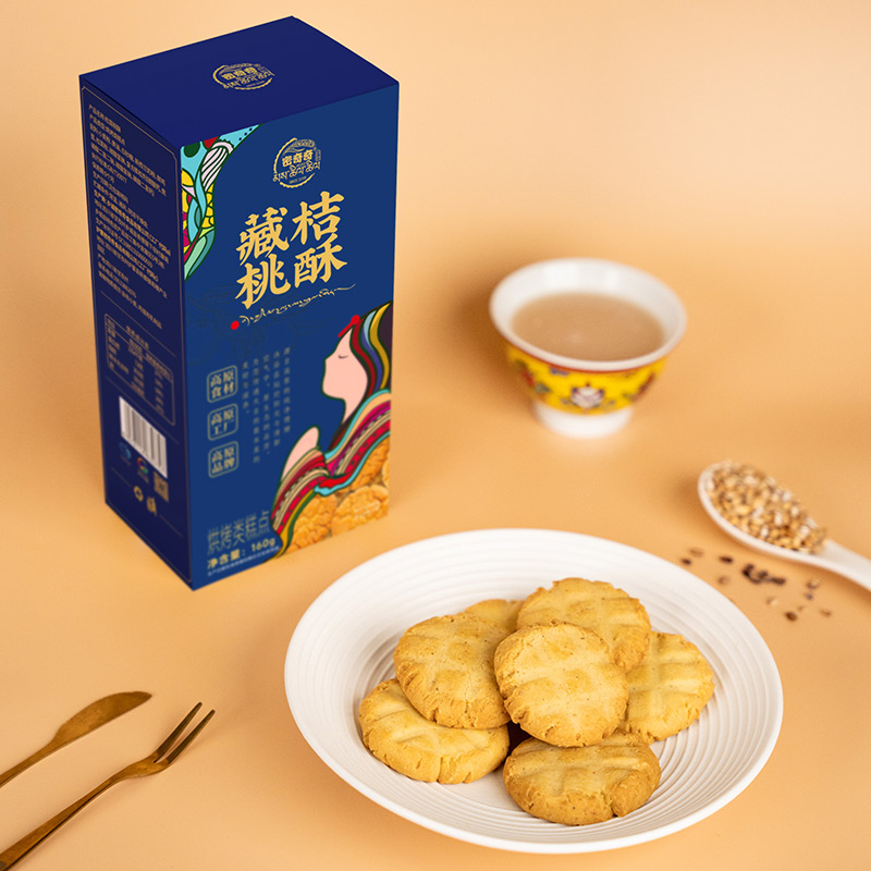 密奇奇四川甘孜州特产 川西高原沙棘桃酥饼干160g/盒