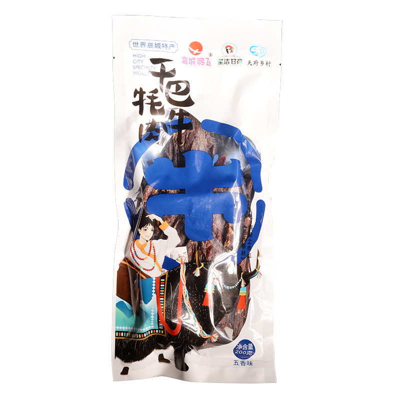 高城鹏飞干巴牦牛肉（袋装）五香味/麻辣味200g