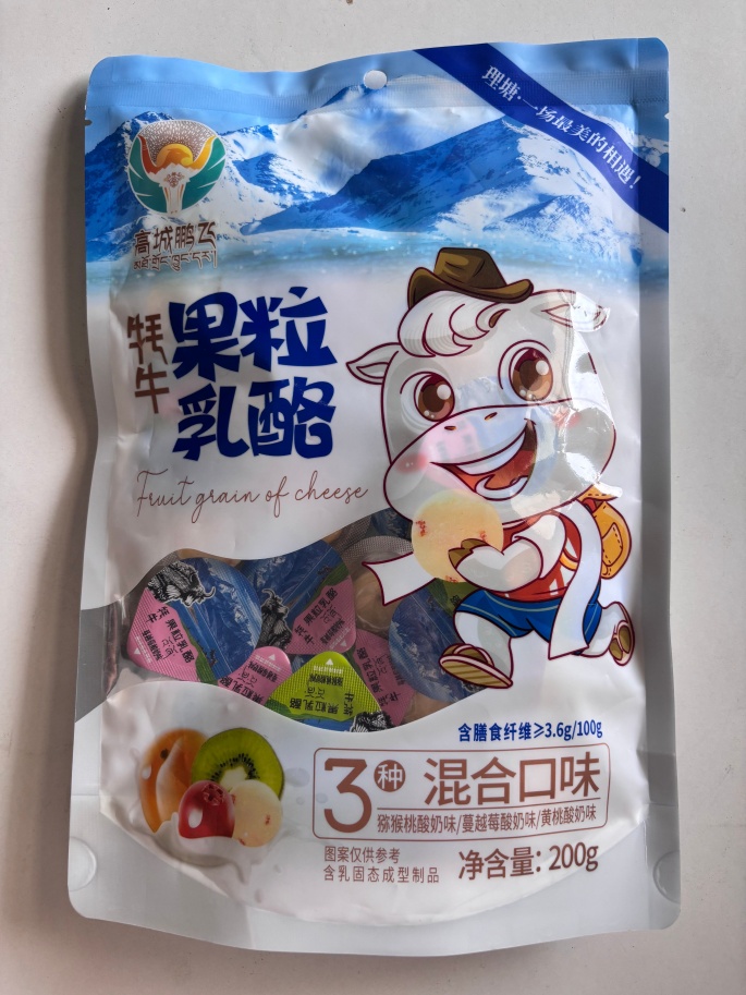 高城鹏飞牦牛果粒乳3种混合口味200g/袋