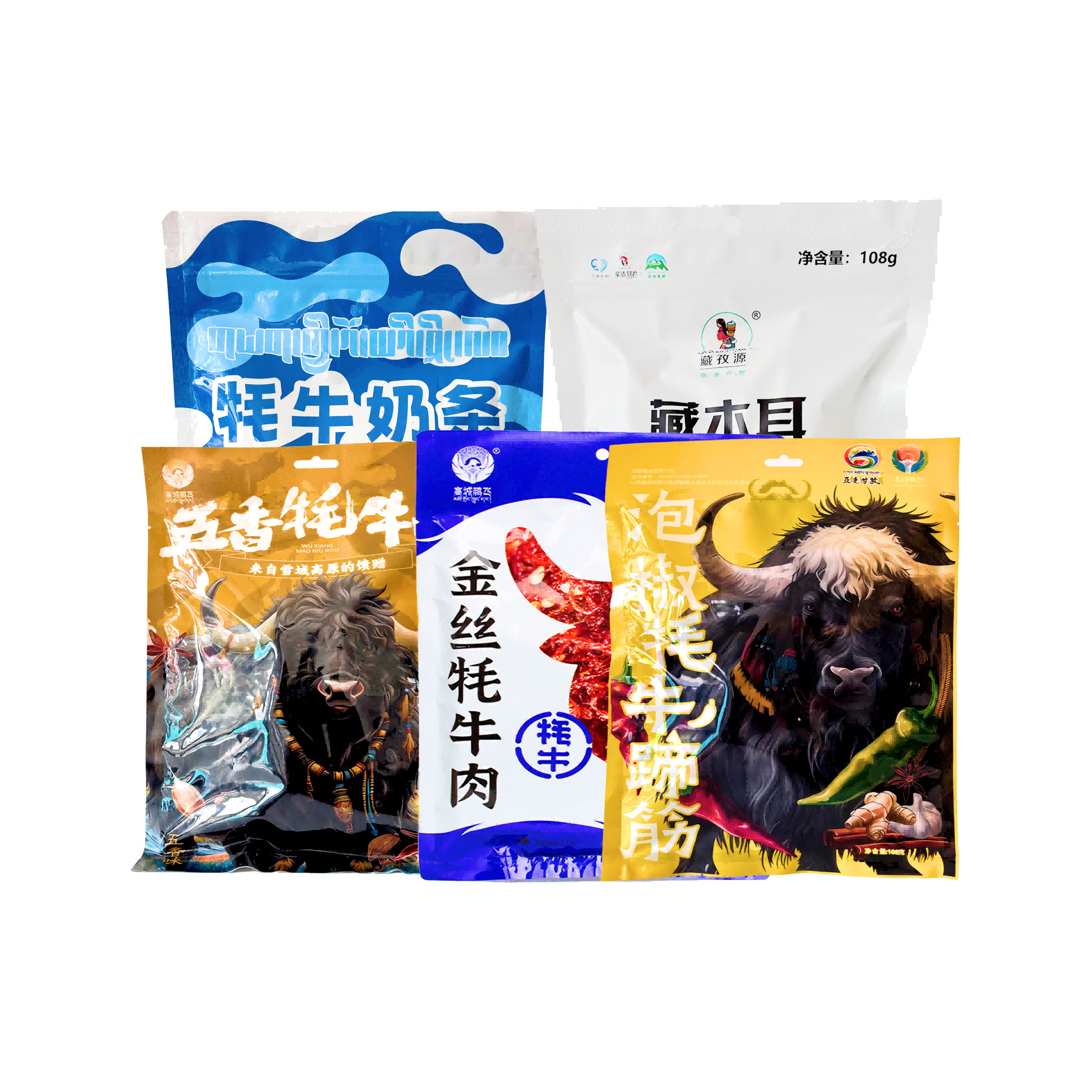 乡村振兴帮扶助力交通银行浙江分行帮扶活动套餐