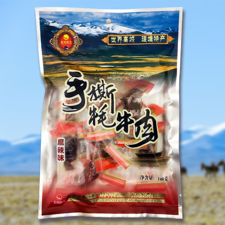 理塘高城鹏飞手撕牦牛肉150g